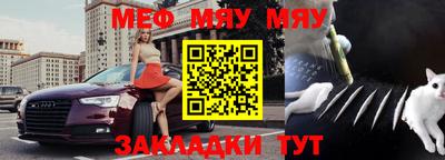 марки nbome Кандалакша