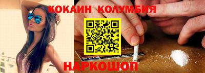 мет Канаш