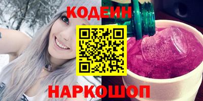мет Канаш