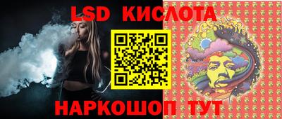 кокаин Камышлов
