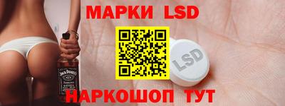 мет Канаш