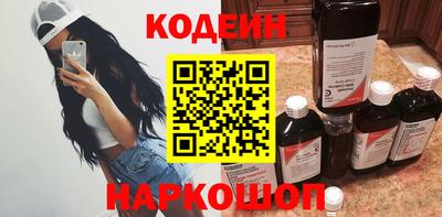 мет Канаш